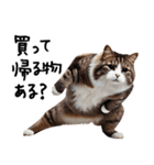 猫ネコねこ★毎日必ず使う家族連絡（個別スタンプ：16）