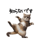 猫ねこネコ★即返信に使える！可愛い♪（個別スタンプ：11）