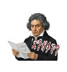 ベートーベン 作曲 バロック 音楽 (小)（個別スタンプ：11）