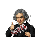 ベートーベン 作曲 バロック 音楽 (小)（個別スタンプ：13）