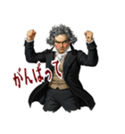 ベートーベン 作曲 バロック 音楽 (小)（個別スタンプ：14）