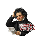 ベートーベン 作曲 バロック 音楽 (小)（個別スタンプ：21）