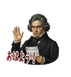 ベートーベン 作曲 バロック 音楽 (小)（個別スタンプ：24）