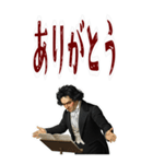 ベートーベン 作曲 バロック 音楽 (大)（個別スタンプ：15）