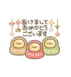 うごく！もちぴよ隊のお正月♪【再販】（個別スタンプ：3）