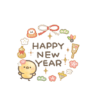 うごく！もちぴよ隊のお正月♪【再販】（個別スタンプ：5）