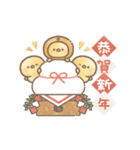 うごく！もちぴよ隊のお正月♪【再販】（個別スタンプ：6）