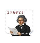 ベートーベン 作曲 バロック 音楽 (文字)（個別スタンプ：11）