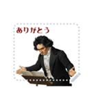ベートーベン 作曲 バロック 音楽 (文字)（個別スタンプ：15）