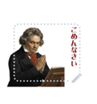 ベートーベン 作曲 バロック 音楽 (文字)（個別スタンプ：16）