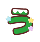 クリスマスカラー♡ひらがな①（個別スタンプ：3）