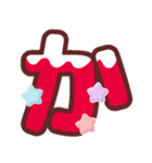 クリスマスカラー♡ひらがな①（個別スタンプ：6）