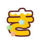 クリスマスカラー♡ひらがな①（個別スタンプ：7）