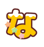 クリスマスカラー♡ひらがな①（個別スタンプ：21）