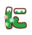 クリスマスカラー♡ひらがな①（個別スタンプ：22）