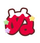 クリスマスカラー♡ひらがな①（個別スタンプ：23）