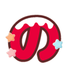 クリスマスカラー♡ひらがな①（個別スタンプ：25）