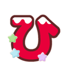 クリスマスカラー♡ひらがな①（個別スタンプ：27）