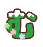 クリスマスカラー♡ひらがな①（個別スタンプ：33）