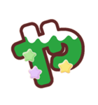 クリスマスカラー♡ひらがな①（個別スタンプ：36）