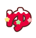 クリスマスカラー♡ひらがな①（個別スタンプ：37）