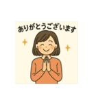 返事しやすいスタンプ（個別スタンプ：4）