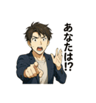 返事しやすいスタンプ（個別スタンプ：5）