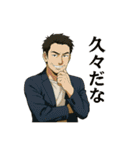 返事しやすいスタンプ（個別スタンプ：6）