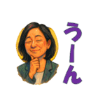 返事しやすいスタンプ（個別スタンプ：11）