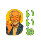 返事しやすいスタンプ（個別スタンプ：13）