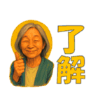 返事しやすいスタンプ（個別スタンプ：15）