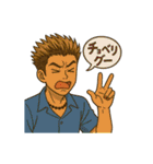 返事しやすいスタンプ（個別スタンプ：18）