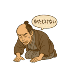 返事しやすいスタンプ（個別スタンプ：20）