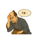 返事しやすいスタンプ（個別スタンプ：21）