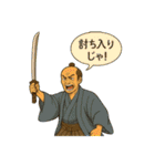 返事しやすいスタンプ（個別スタンプ：22）