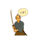 返事しやすいスタンプ（個別スタンプ：23）