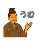 返事しやすいスタンプ（個別スタンプ：26）