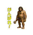 返事しやすいスタンプ（個別スタンプ：29）