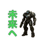 返事しやすいスタンプ（個別スタンプ：31）