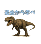 返事しやすいスタンプ（個別スタンプ：33）