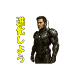 返事しやすいスタンプ（個別スタンプ：34）