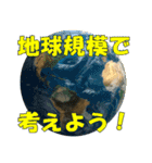 返事しやすいスタンプ（個別スタンプ：35）