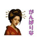 返事しやすいスタンプ（個別スタンプ：36）