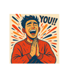 返事しやすいスタンプ（個別スタンプ：37）