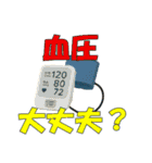 返事しやすいスタンプ（個別スタンプ：39）