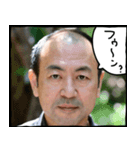 なんか小さくて可愛いおじさん1（個別スタンプ：6）