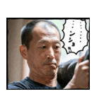 なんか小さくて可愛いおじさん1（個別スタンプ：13）