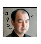 なんか小さくて可愛いおじさん1（個別スタンプ：15）