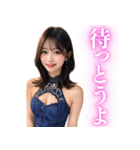 【博多弁】セクシーなキャバ嬢＠方言女子（個別スタンプ：5）