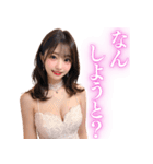 【博多弁】セクシーなキャバ嬢＠方言女子（個別スタンプ：8）